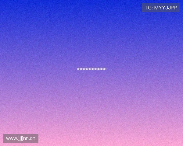 聚力体育直播收费标准及各类套餐价格解析